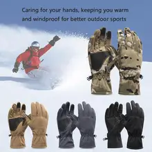 1 пара, зимние уличные лыжные перчатки для верховой езды, спортивные водонепроницаемые ветрозащитные теплые бархатные перчатки унисекс, теплые Нескользящие перчатки
