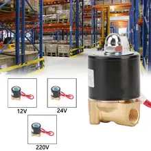 1/" DC 12V 24V AC 220V нормально закрытый латунный Электрический электромагнитный клапан bsp(G) Газ Вода Воздух N/C