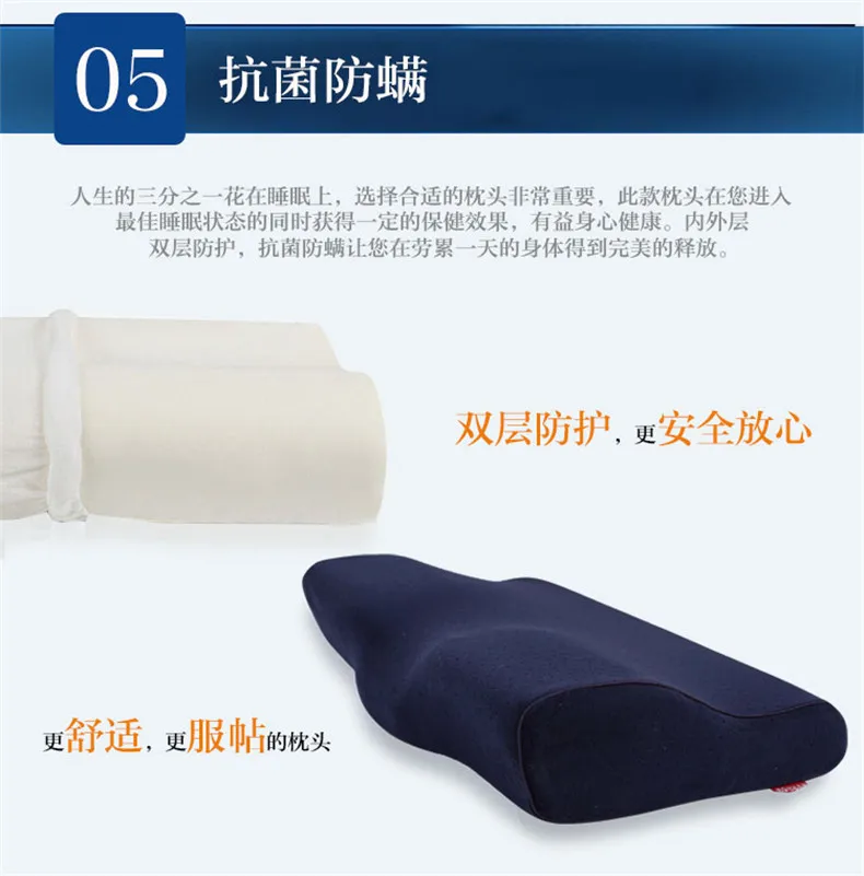 Горячая память защитная подушка для шеи медленный отскок пены памяти подушка аппарат для лечения шейки матки ортопедический шейный пены подушки 30*50 см