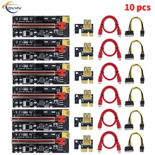 10PCS COVYIV 009s PCI E Extender Riser Karte 009C/009S Plus PCI-E/PCIE USB 3,0 zu 6pin Adapter Kabel Bergbau Riser Für Video Karte