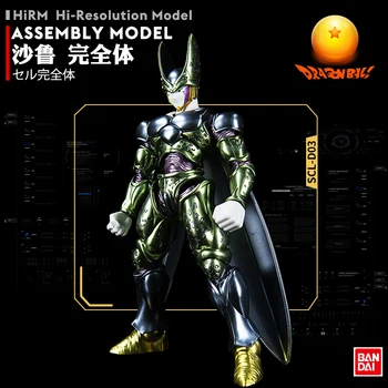 

Animation Bandai 1/100 Metal Coloring Dragon Ball Cell 19.5cm Complete Assembly Model Doll Action Toy Figures Christmas Gift