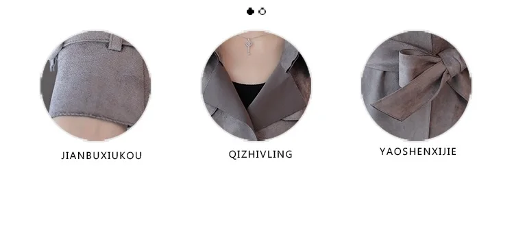 JQNZHNL New Autumn Spring Trenchcoats Coats Fashion Female Cardigan Suede Trench coat Temperament Women Windbreaker AS1120