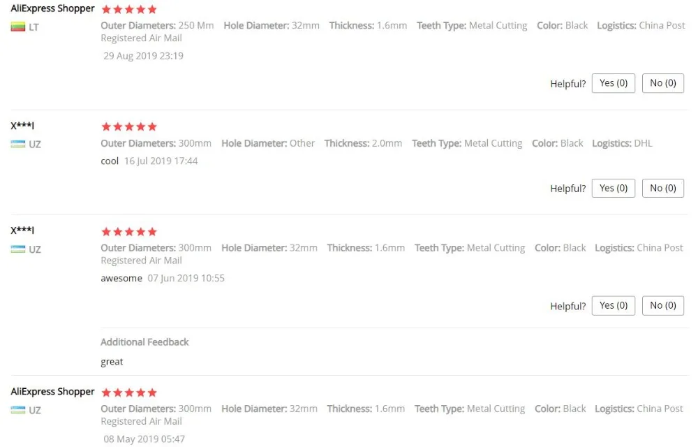 QQ截图20190929152944