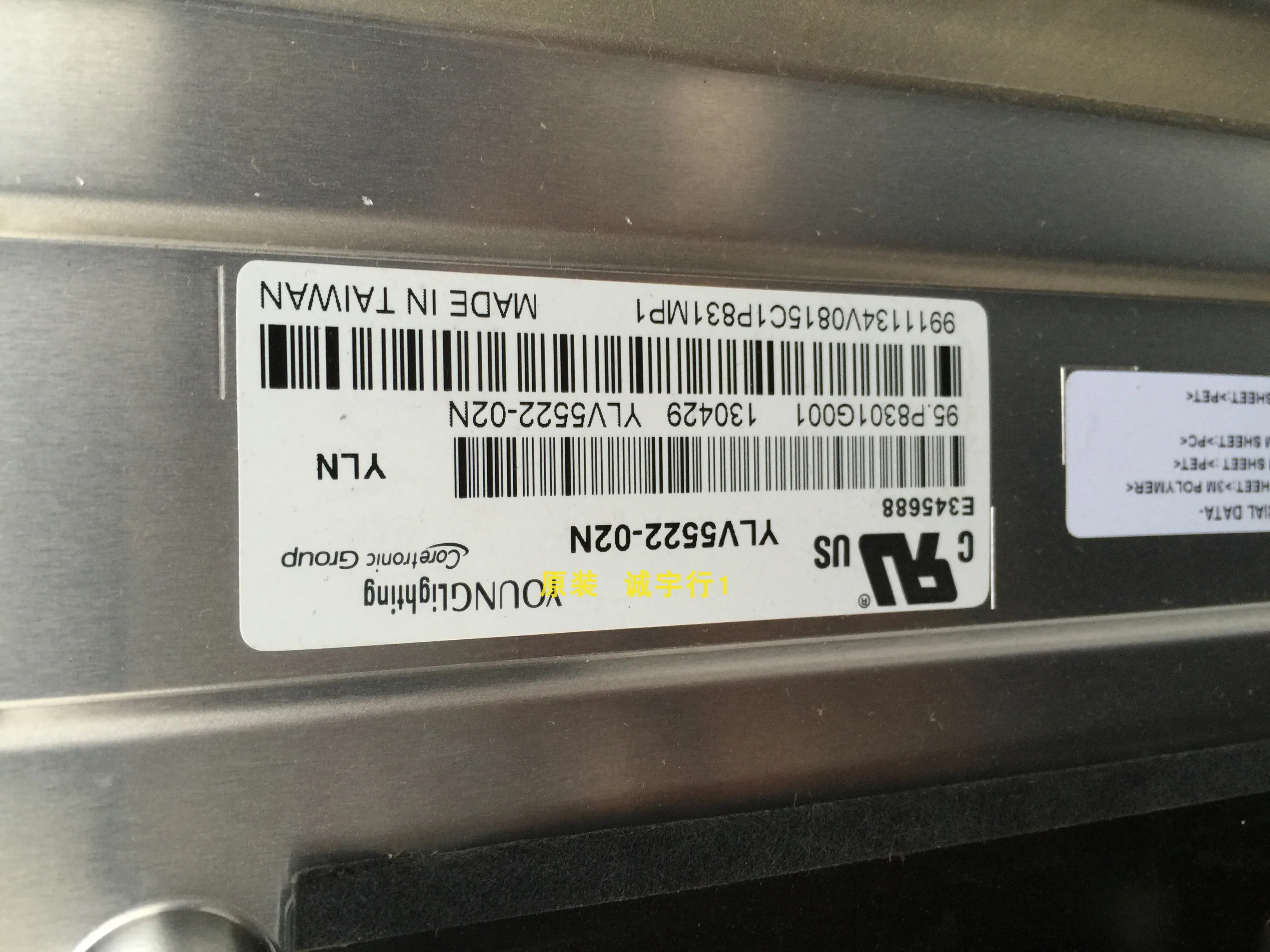 East Rechargeable battery for 10.8v 1300mAh