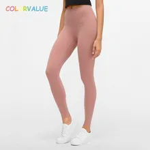 Цветные жаккардовые полосатые спортивные Леггинсы для фитнеса, женские леггинсы с высокой талией для занятий спортом, спортзала, йоги