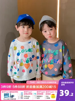 

Boys Spring and Autumn round Neck Sweater Thin 2020 New Style Autumn Long Sleeve Big Boy Korean Style Fashion Shirt Children's