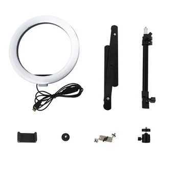 

Dimmable Ring Light LED Ring Lamp Photography Selfie Fill Light with Stand for Youtube Makeup Video Smartphone