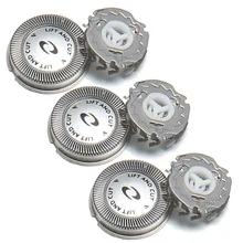 Сменные лезвия для Электробритва Philips, электрическая бритва в режиме ожидания HQ1 HQ8 HQ9 PQ1 PQ2 HS YS YQ Series