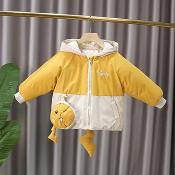 

Hooded thick warm children's jacket cartoon casual cute trend children's clothing new winter children's down jacket