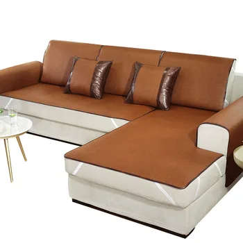 

Simple Solid Color Universal Anti-dirty Summer Ice Silk Rattan Sofa Cushion Cushion Non-slip Mat Sofa Cover Sofa Bed Slipcovers