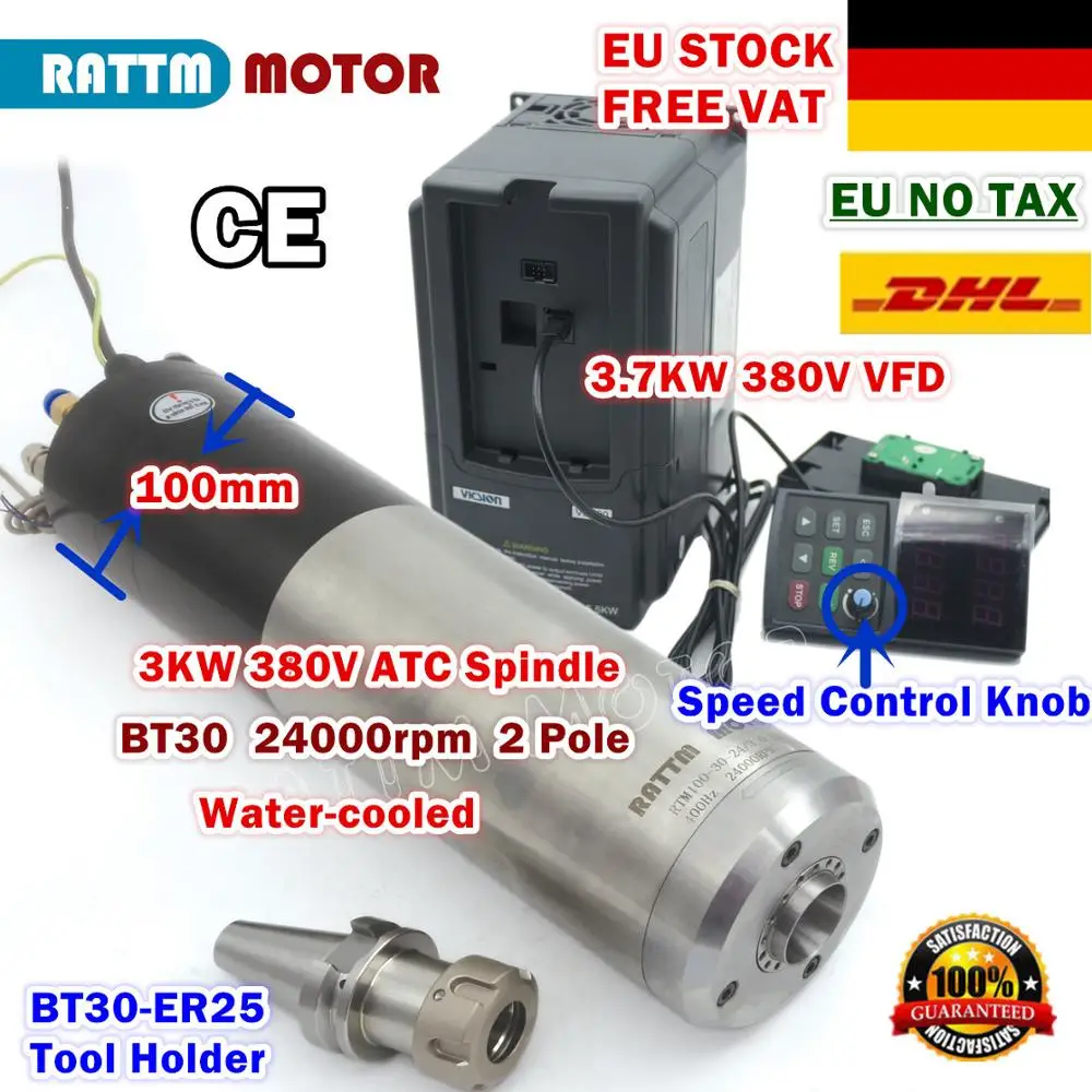 [Корабль ЕС] 3 кВт 380 В Электродвигатель привода шпинделя АТС BT30 24Z+ 3.7KW SUNFAR бренд инвертор и BT30 держатель инструмента для фрезерного станка с ЧПУ