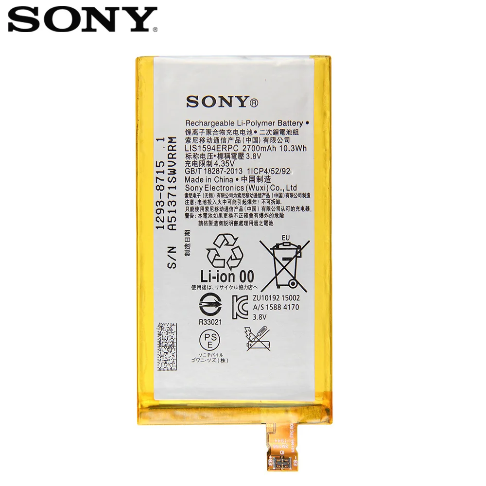 Оригинальный запасной аккумулятор Sony для SONY Xperia Z5C Z5 mini E5823 z5 compact LIS1594ERPC телефона