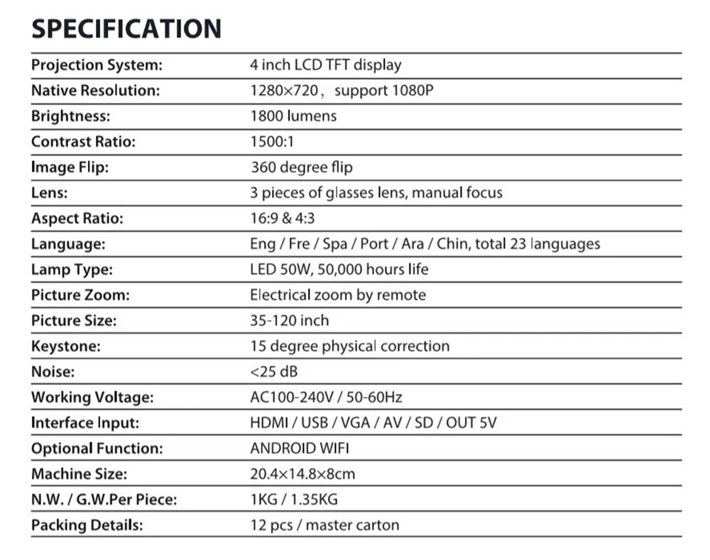 QQ截图20200609155547