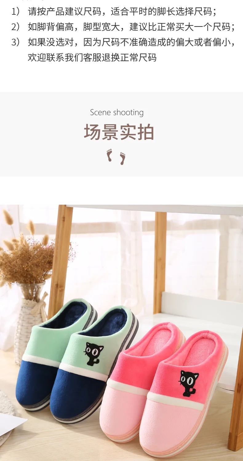 Zhen zhou/; pantoufle femme; домашние тапочки для мужчин; зимние теплые домашние милые женские тапочки; chausson femme