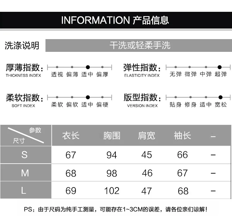 Jacquard V-neck Knitted Cardigan Sweater High Quality Women Sweater V-Neck Cardigans Women Sweaters
