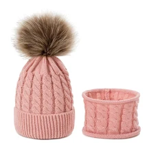 От 0 до 3 лет детская вязаная шапка унисекс, зимний теплый шарф с помпонами, шапочки для девочек и мальчиков, эластичные вязаные шапки для осенне-зимнего сезона