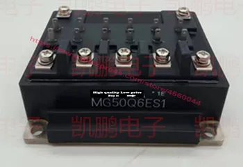 

MG50Q6ES1 MG50Q6ES11 Free Shipping New and original