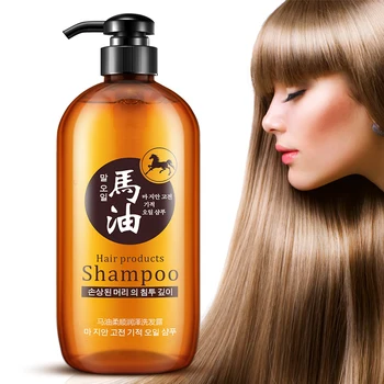 

300ml Horse Oil Hair Shampoo Without Silicone Oil Hair Moisturizing Oil Control Shine Enhancing Nourish Anti Hair Loss Shampoo