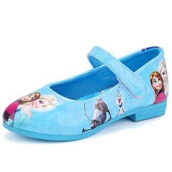 

Kids Shoes Girls Shoes Cute Cartoon Princess Shoes PU Leather Shoes Girls Mary Jane