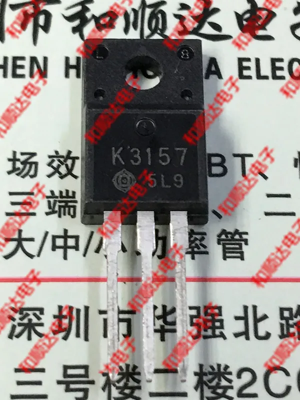 10 шт./партия K3157 sk3157 2 новое место до 20 a-220-f 150 v