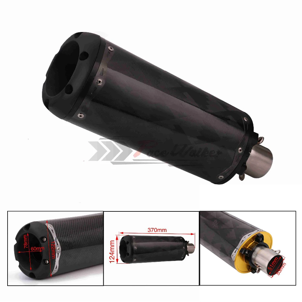 51mm-Universal-Modified-Motorcycle-Exhaust-Pipe-CNC-Real-Carbon-For-CBR-R1-R6-Escape-Moto-Two (1)