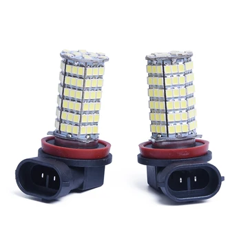 

2 Auto Car 120 LEDs 3528 SMD H11 White Fog Light Lamp Bulb