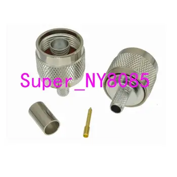 

10pcs Connector N male crimp RG8X RG-8X LMR240 cable straight