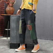 Женские джинсы деним брюки Лоскутные потертые Ретро Винтажные модные повседневные длинные большие свободные прямые на осень и весну AZ43181719