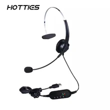 USB гарнитура с микрофоном Вращающийся Регулируемый шумоподавляющий наушник гарнитура для колл-центра наушники для ПК ноутбука