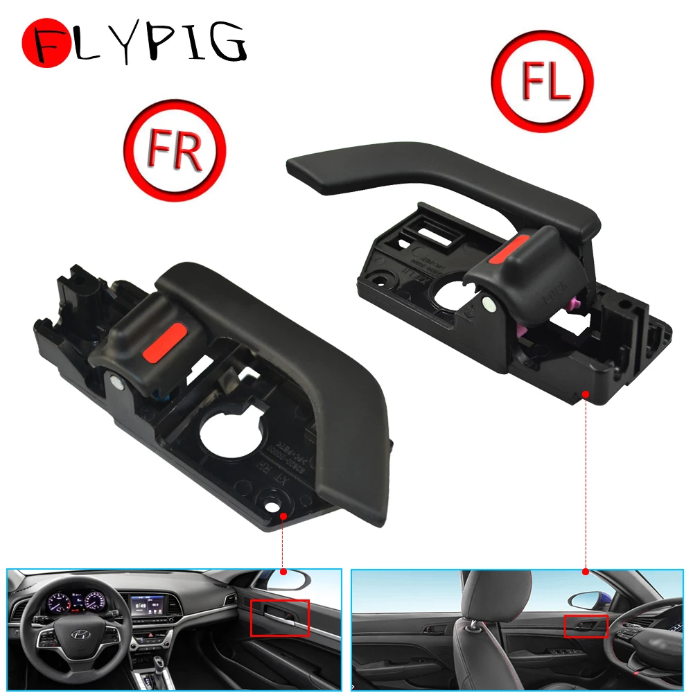 FLYPIG 82620 2C000 + 82610 внутренняя ручка двери правая левая сторона пара для Hyundai 2003 2004 2005