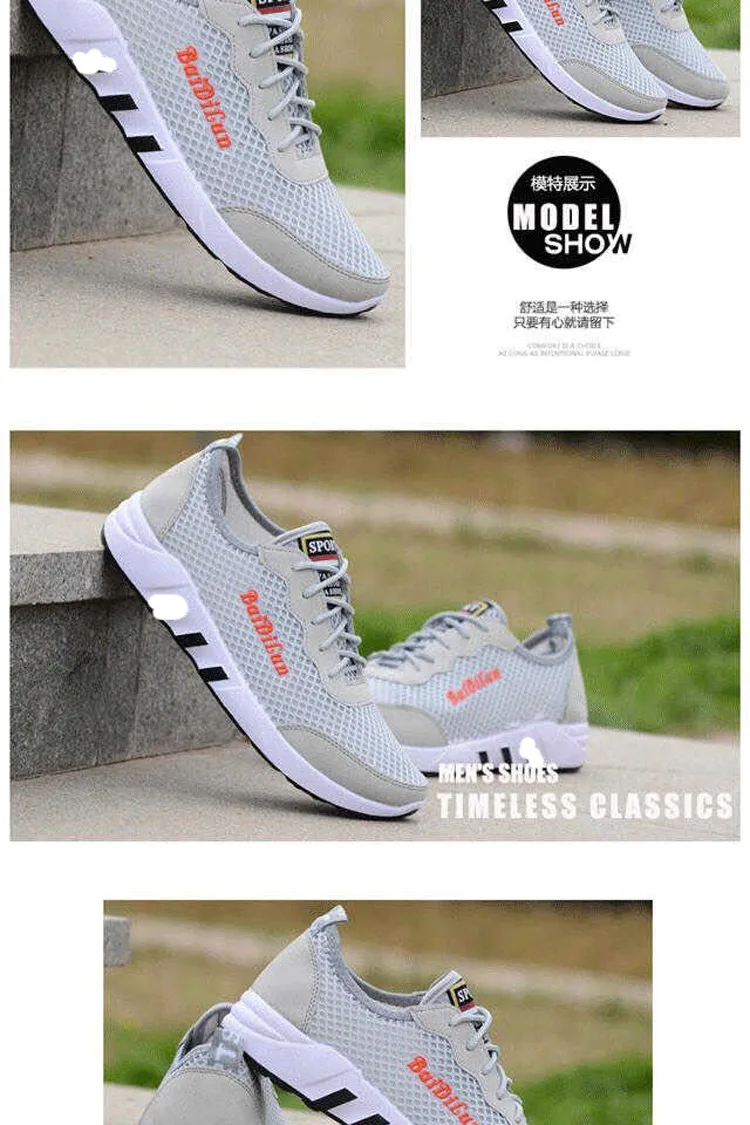 Bay Te Bu Luo/Летняя дышащая повседневная сетчатая обувь; трендовая модная Обувь На Шнуровке Для Бега; универсальная спортивная обувь с низким верхом