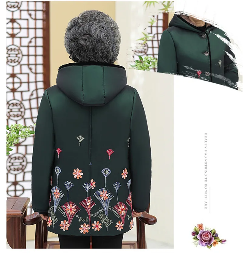 4XL размера плюс, для пожилых женщин, зимняя куртка с капюшоном, теплая, плюс бархат, толстое хлопковое пальто, для мам, свободная Зимняя парка, верхняя одежда 1762