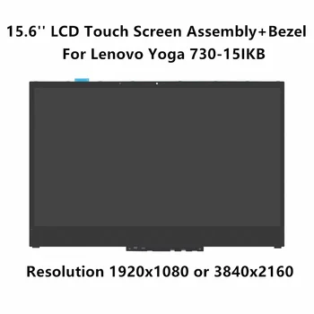 

15.6" NV156QUM-N51 N156HCE-EN1 LCD Touch Screen Digitizer For Lenovo Yoga 730-15IWL Yoga 730-15IKB 1920x1080 3840x2160