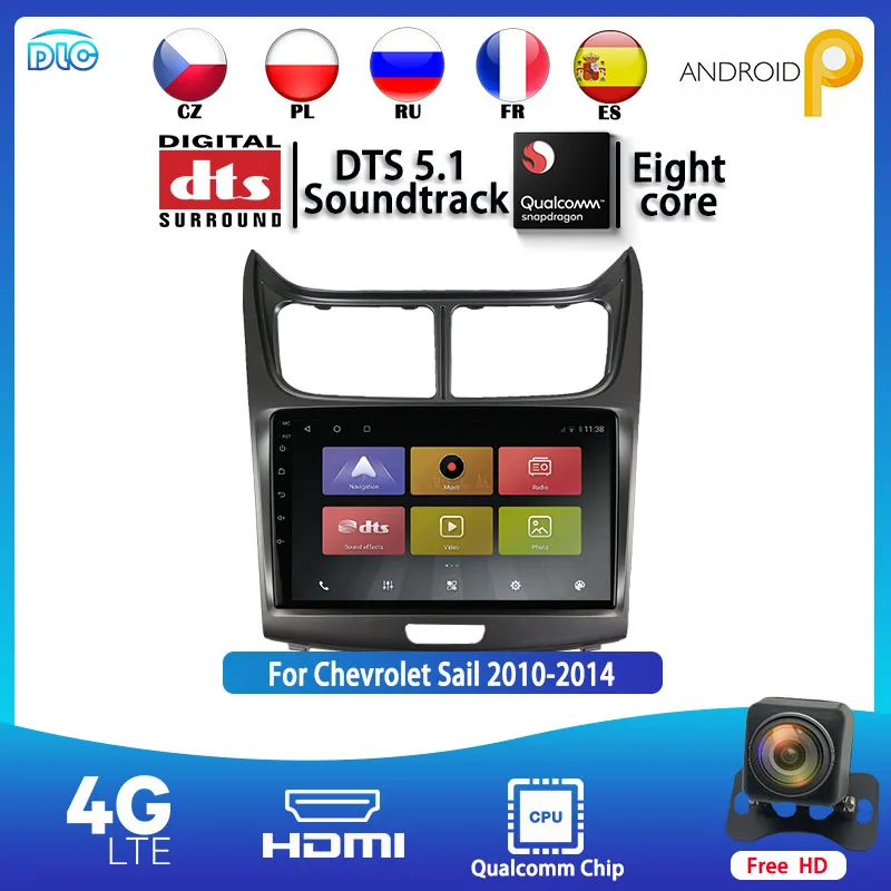 

Qualcomm Android 9 IPS DSP 4G+64G Multimedia Car DVD Player Navigation GPS Radio stero Head Unit For sail 2010-2014