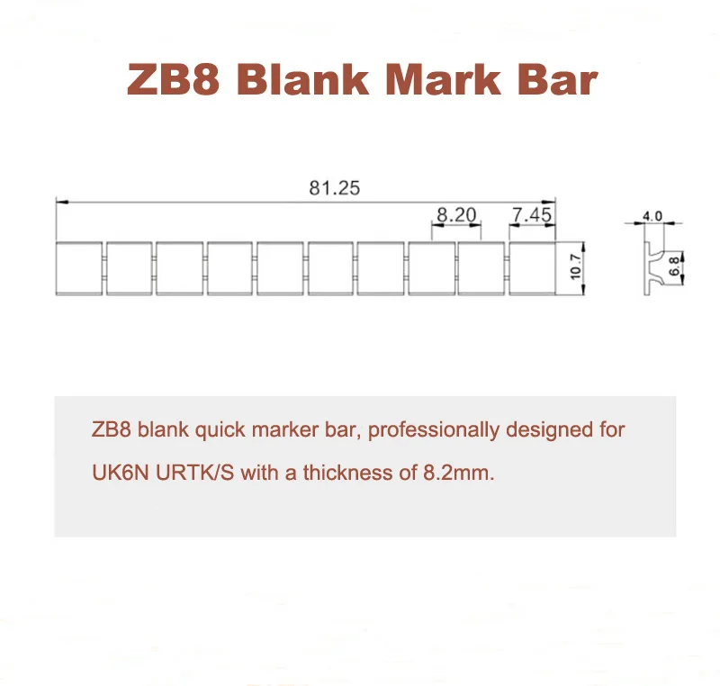 ZB8 blank thickness 8.2mm