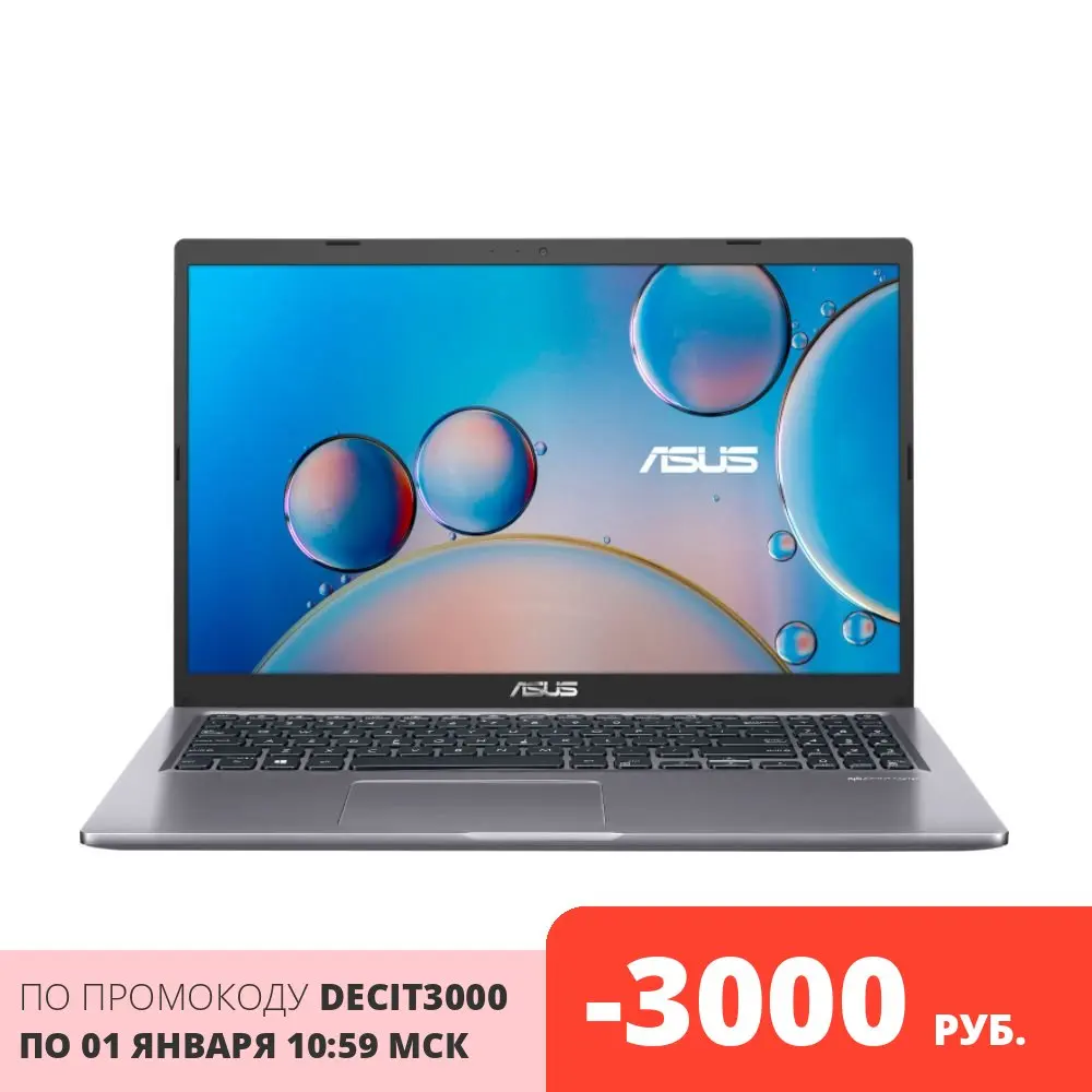 Ноутбук ASUS X515JF Intel 6805/4Gb/256Gb SSD/15.6&quot HD Anti-Glare/NVIDIA® GeForce® MX130 2Gb GDDR5/No OS | Компьютеры и