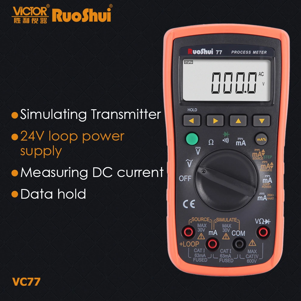 Цифровой мультиметр RuoShui VC77 2 в 1 4-20 мА выходной сигнал мультиметр источник сигнала процесса