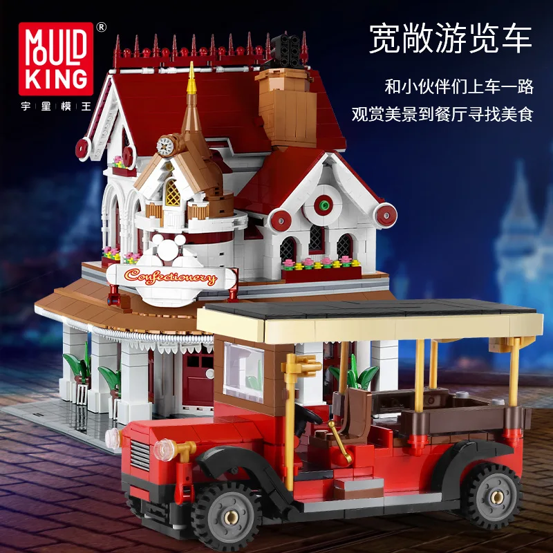 

11003 2527pcs In stock MOULD KING Street View Series Paradise Corner Restaurant Model Building Blocks Bricks education Toys