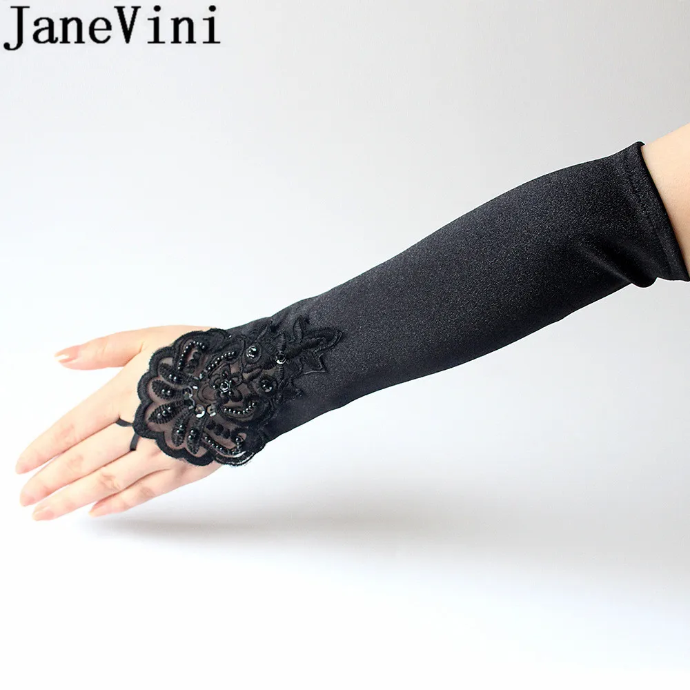 JaneVini 33,5 см длинные перчатки для невесты кружевные атласные бисерные перчатки без пальцев черные свадебные перчатки с блестками вечерние перчатки для невесты guantes encaje