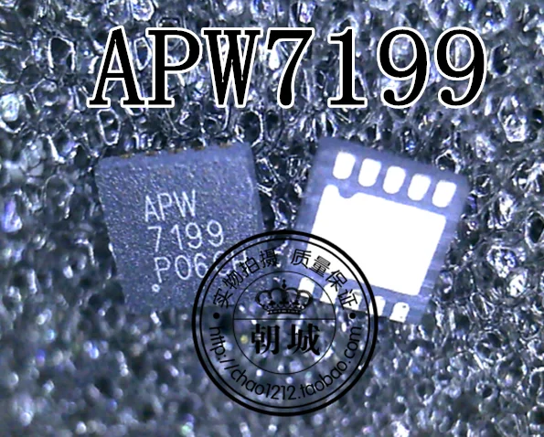 5 шт./лот APW7199