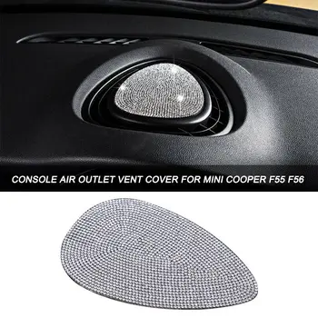 

1pcs Luxury Diamond Console Air Outlet Vent Cover Sticker for Mini Cooper F56 F55 F54