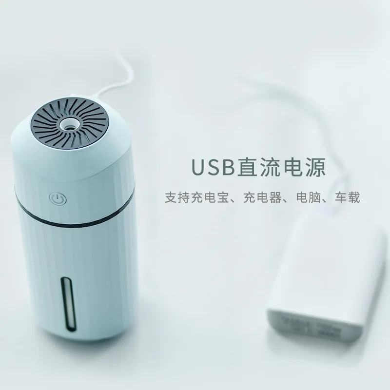 

New Style Lottery Humidifier Desktop Car Mounted Mini USB Humidifier Colorful Atmosphere Small Night Lamp Gift Customization