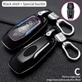 Black keychain
