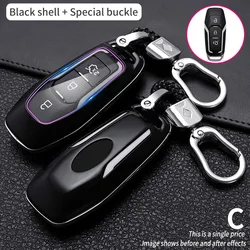 Sleek Carbon Fiber Car Key Cover Case - Premium Car Accessory (Black keychain)