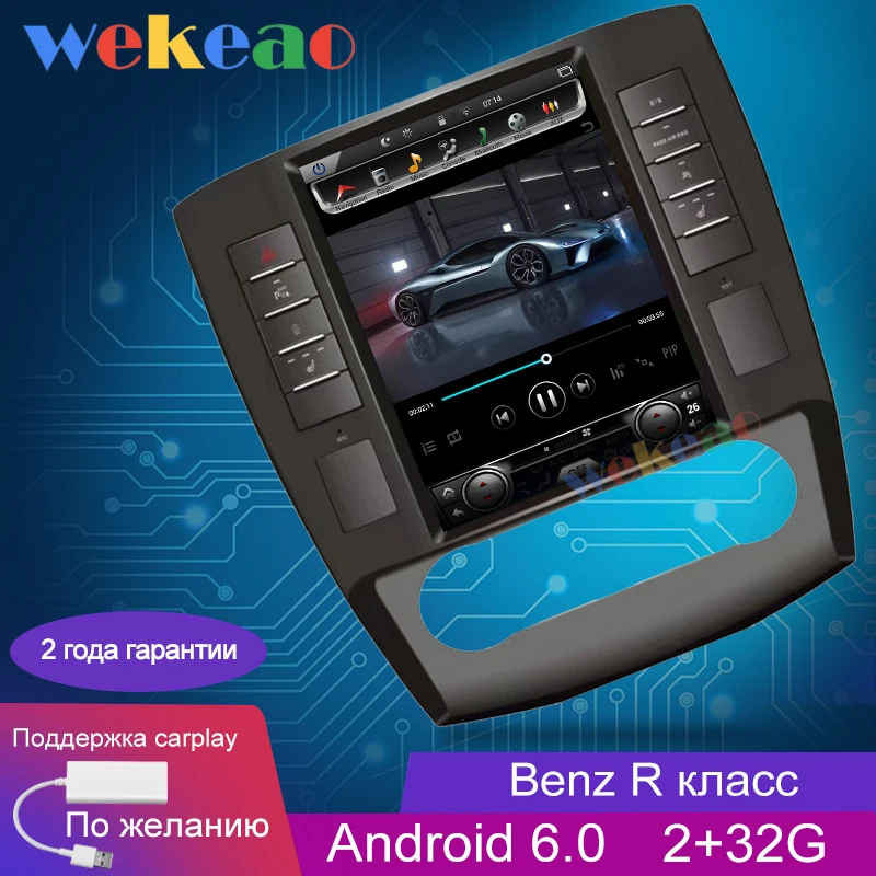 Wekeao вертикальный экран Tesla стиль 10,4 ''Android 6,0 Автомобильный Радио gps навигация для Mercedes Benz R класс автомобильный DVD 2006-2012