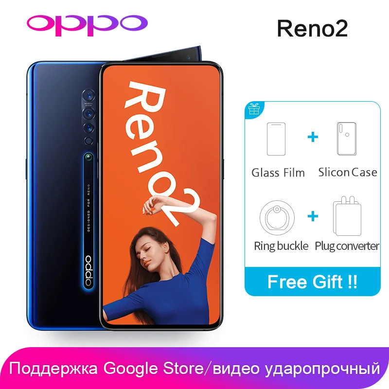 

OPPO Reno 2 8GB 128GB NFC OTA Update Support Global ROM Goolge Play 48MP 13MP 8MP 2MP 4 Cameras 2400x1080P Snapdragon 730 Phone