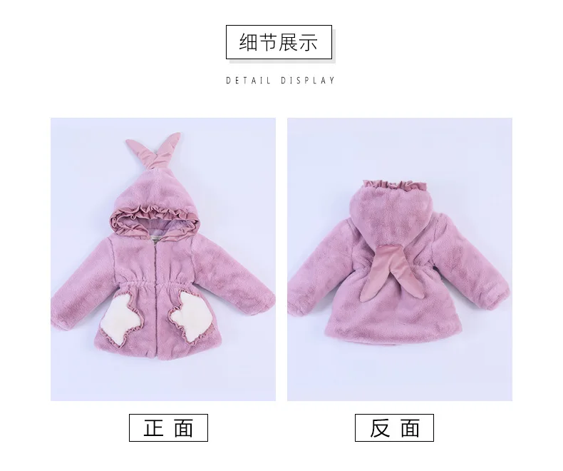 Пальто для девочек Новое Кружевное пальто с маленьким и средним карманом