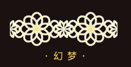 20 pcs/lot Washi Masking Tapes Dreamlike dream Decorative Adhesive Scrapbooking DIY Paper Japanese Stickers - Цвет: HuanMeng