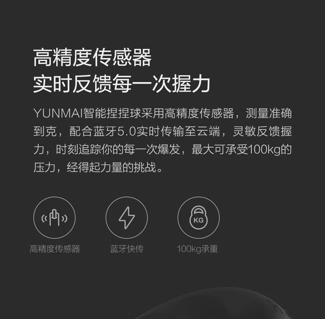 Xiaomi YUNMAI умный Мячик с шипами звук Xiomi Фитнес Упражнение приложение управление облаком пшеницы декомпрессия сцепление вентиляционный шар