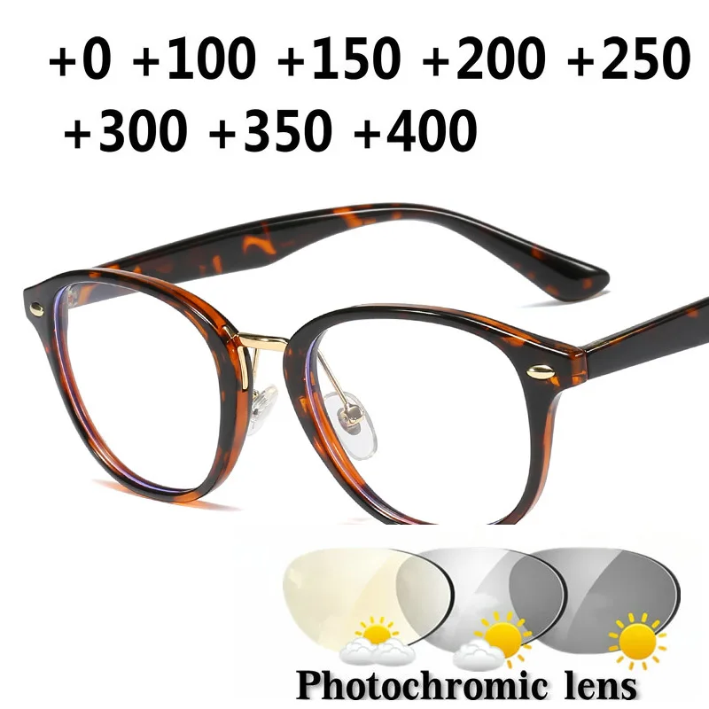 Новые переходные фотохромные солнцезащитные очки для чтения для мужчин дальнозоркость диоптрий наружные очки для пресбиопии NX
